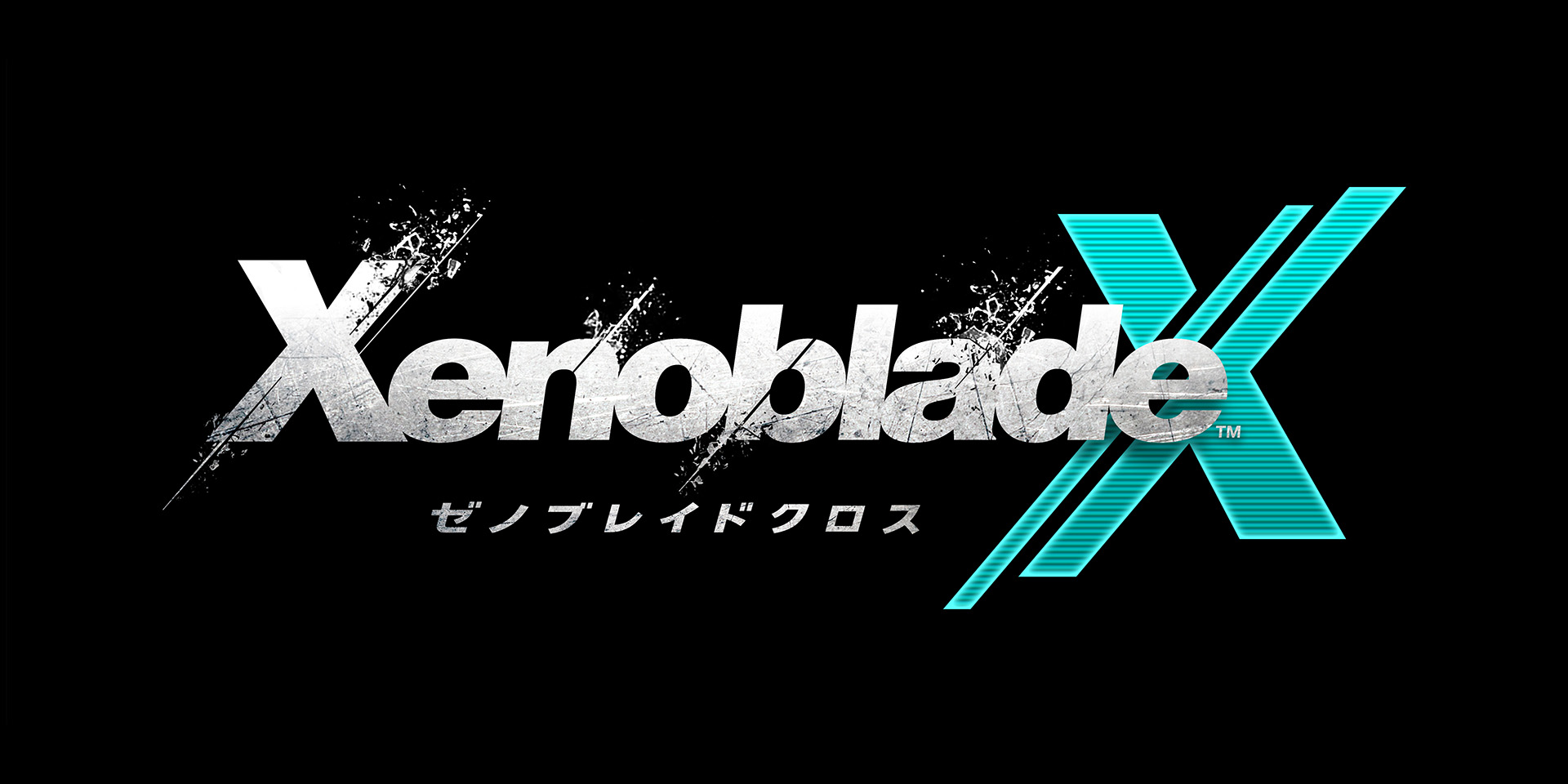 XenobladeX（ゼノブレイドクロス）